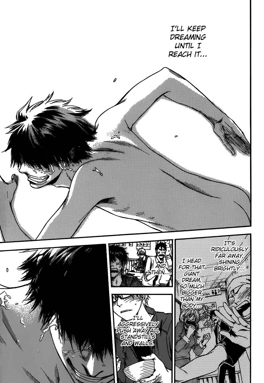 Page 56 Chapter 9 Baka ga Zenra de Yattekuru