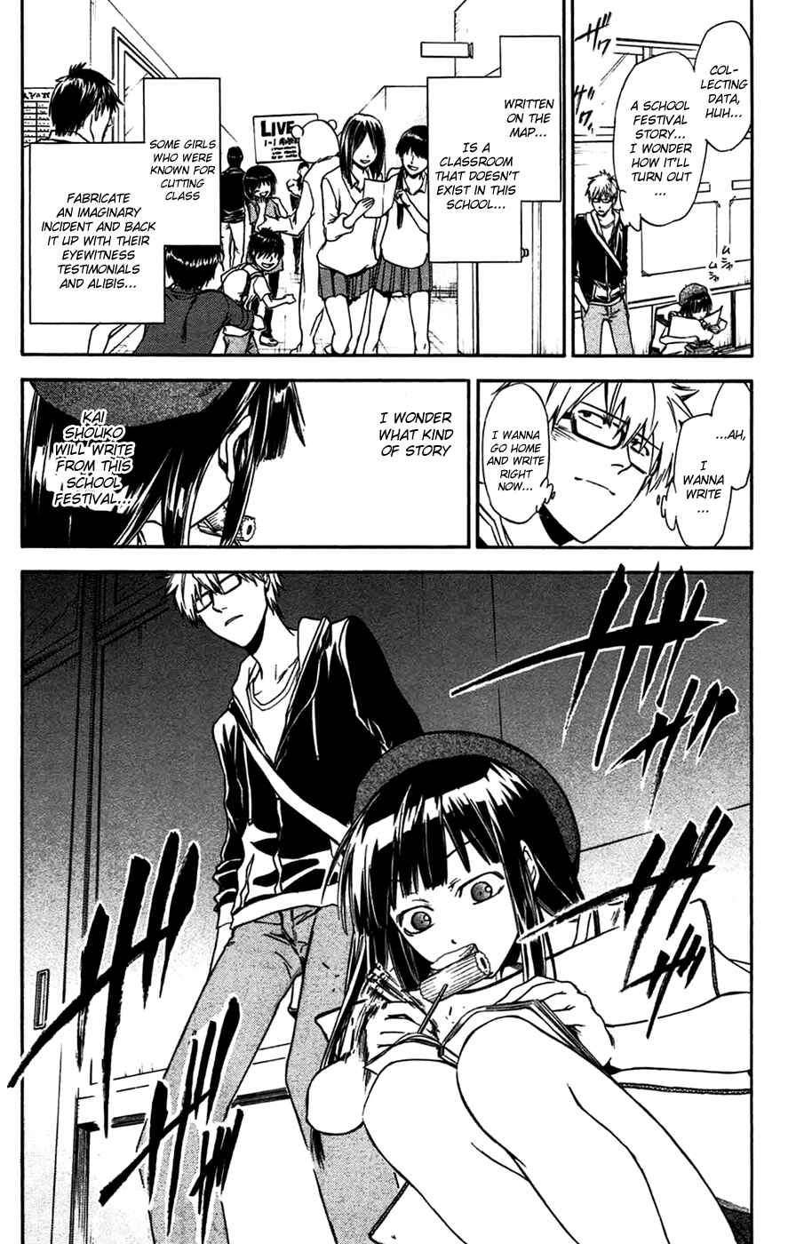 Page 14 Chapter 4 Baka ga Zenra de Yattekuru