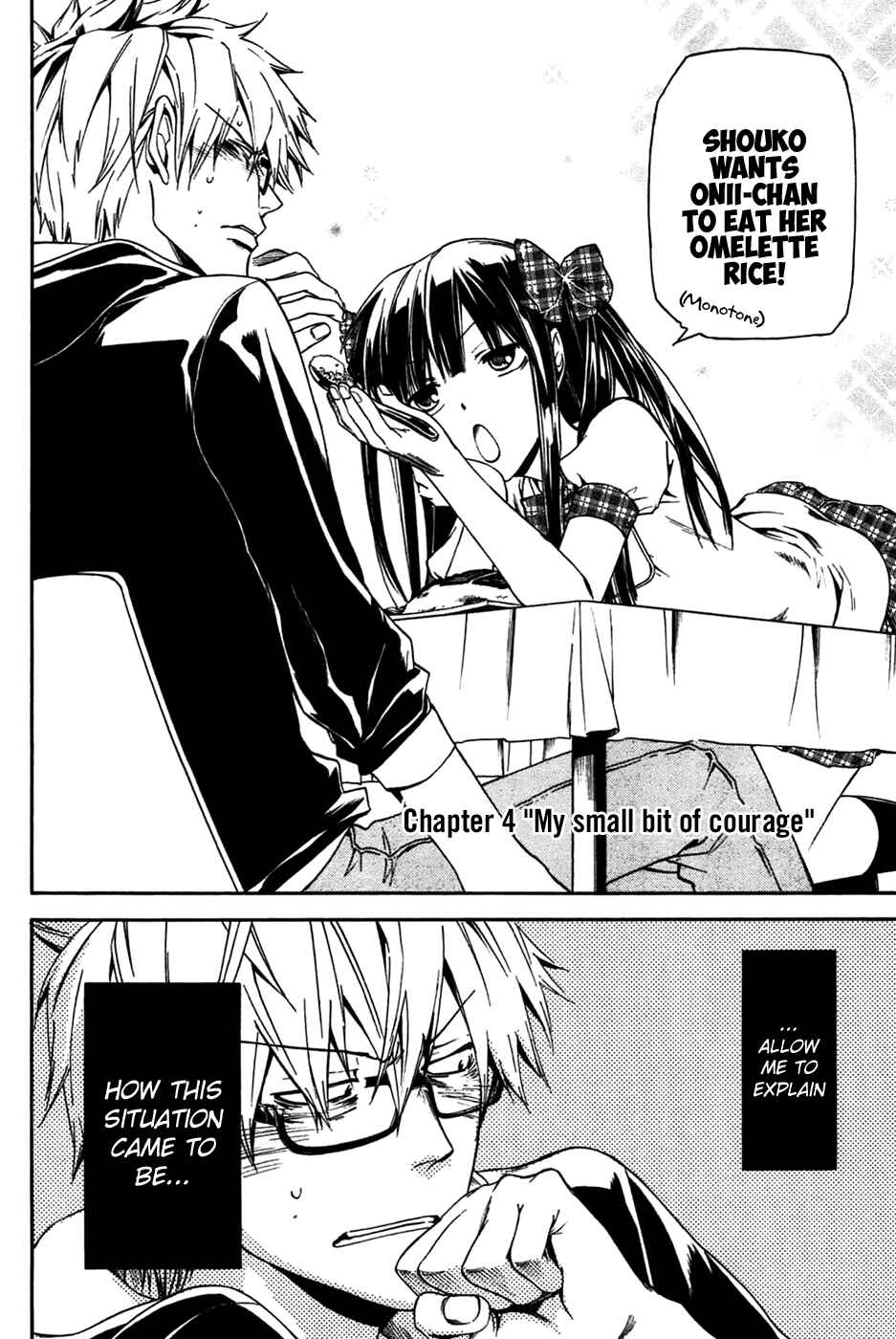 Page 2 Chapter 4 Baka ga Zenra de Yattekuru