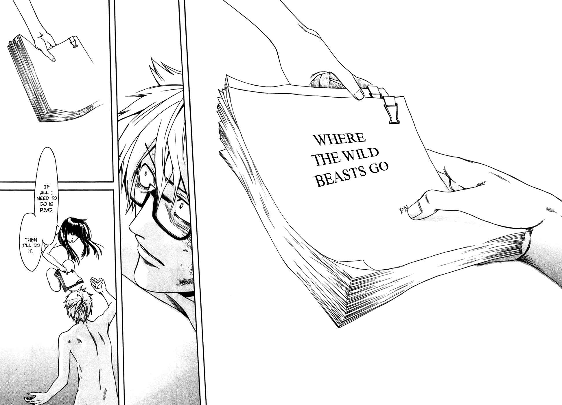 Page 25 Chapter 4 Baka ga Zenra de Yattekuru