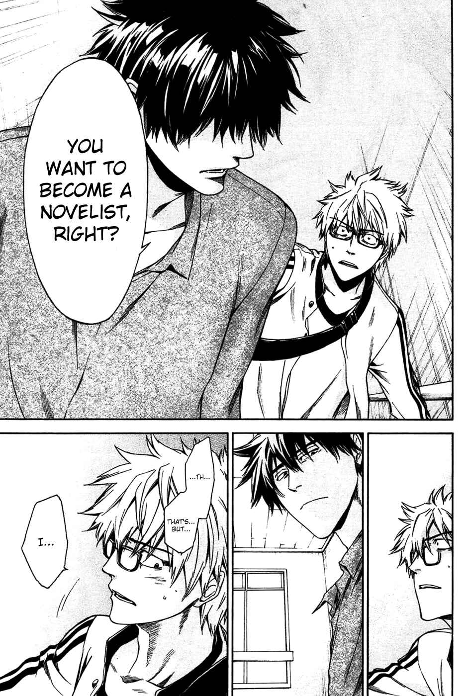 Page 11 Chapter 2 Baka ga Zenra de Yattekuru