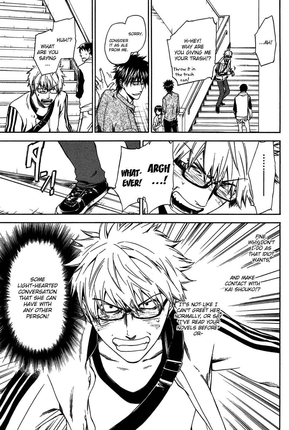 Page 13 Chapter 2 Baka ga Zenra de Yattekuru