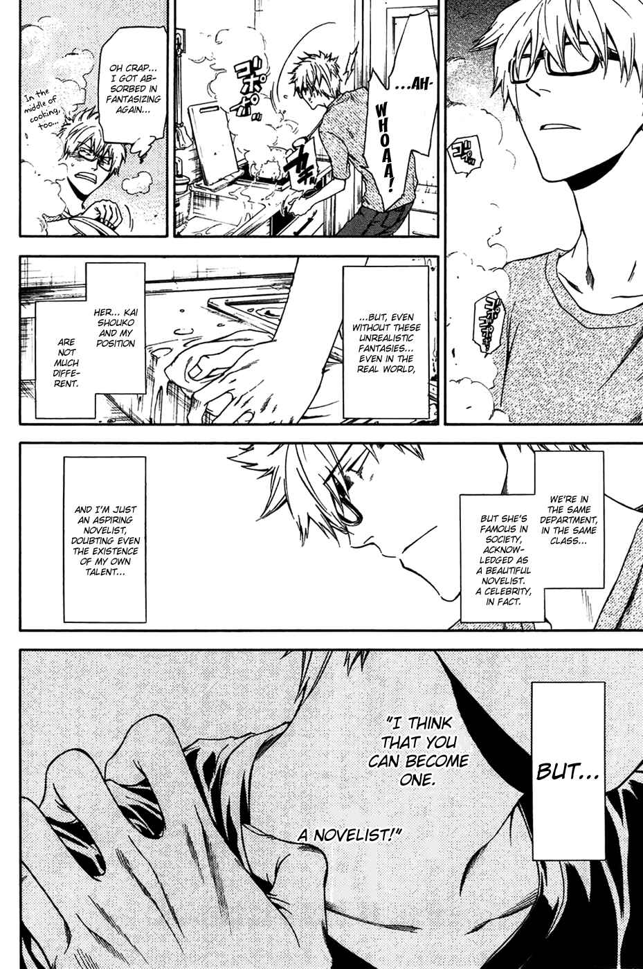 Page 2 Chapter 2 Baka ga Zenra de Yattekuru