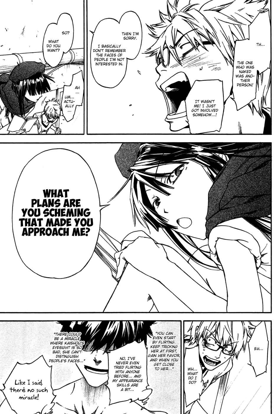 Page 20 Chapter 2 Baka ga Zenra de Yattekuru