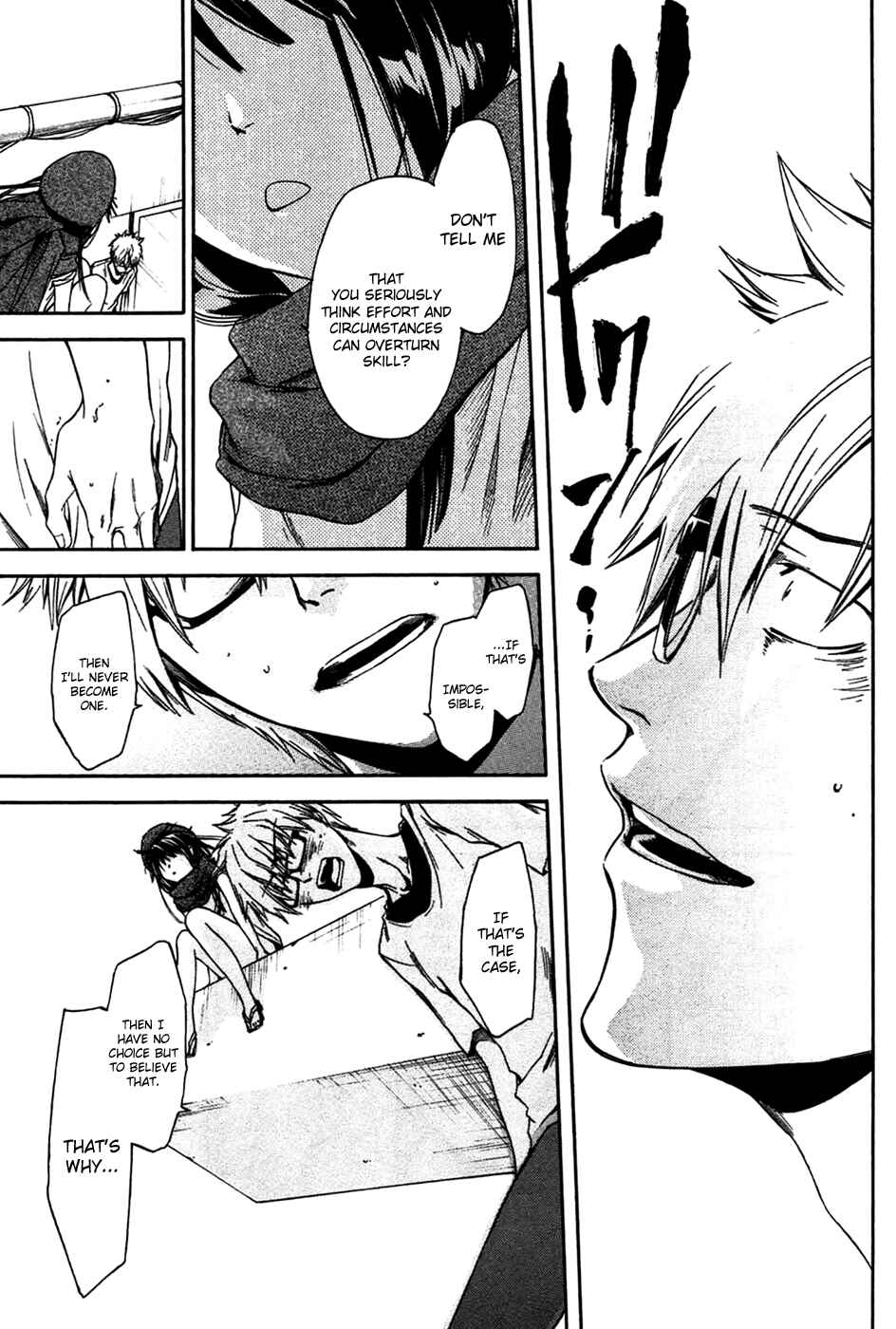 Page 24 Chapter 2 Baka ga Zenra de Yattekuru