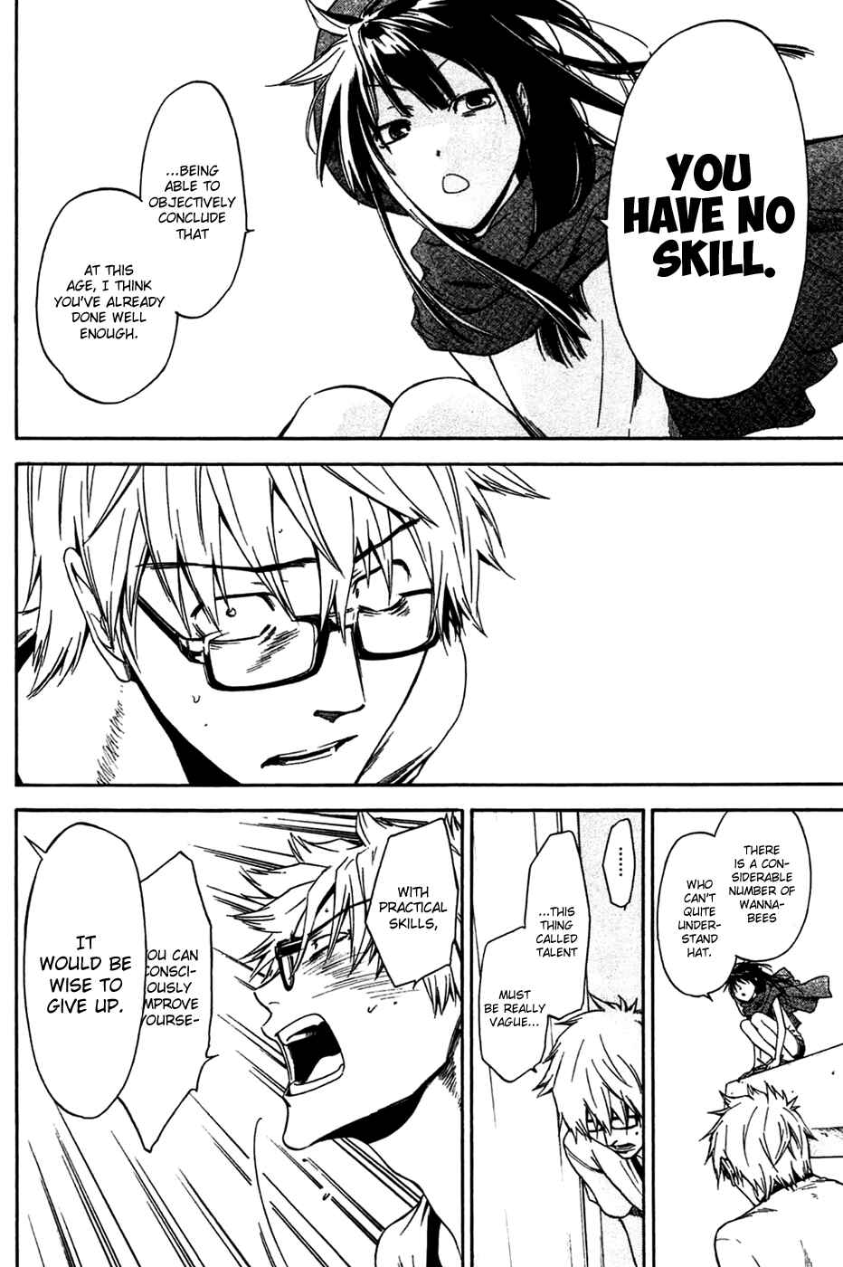 Page 25 Chapter 2 Baka ga Zenra de Yattekuru