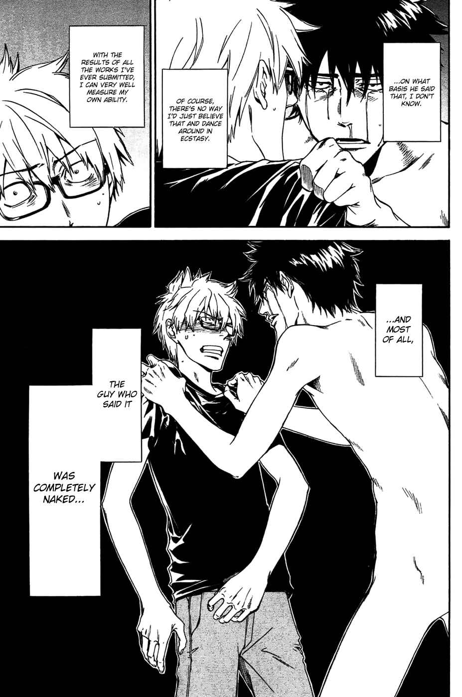 Page 3 Chapter 2 Baka ga Zenra de Yattekuru