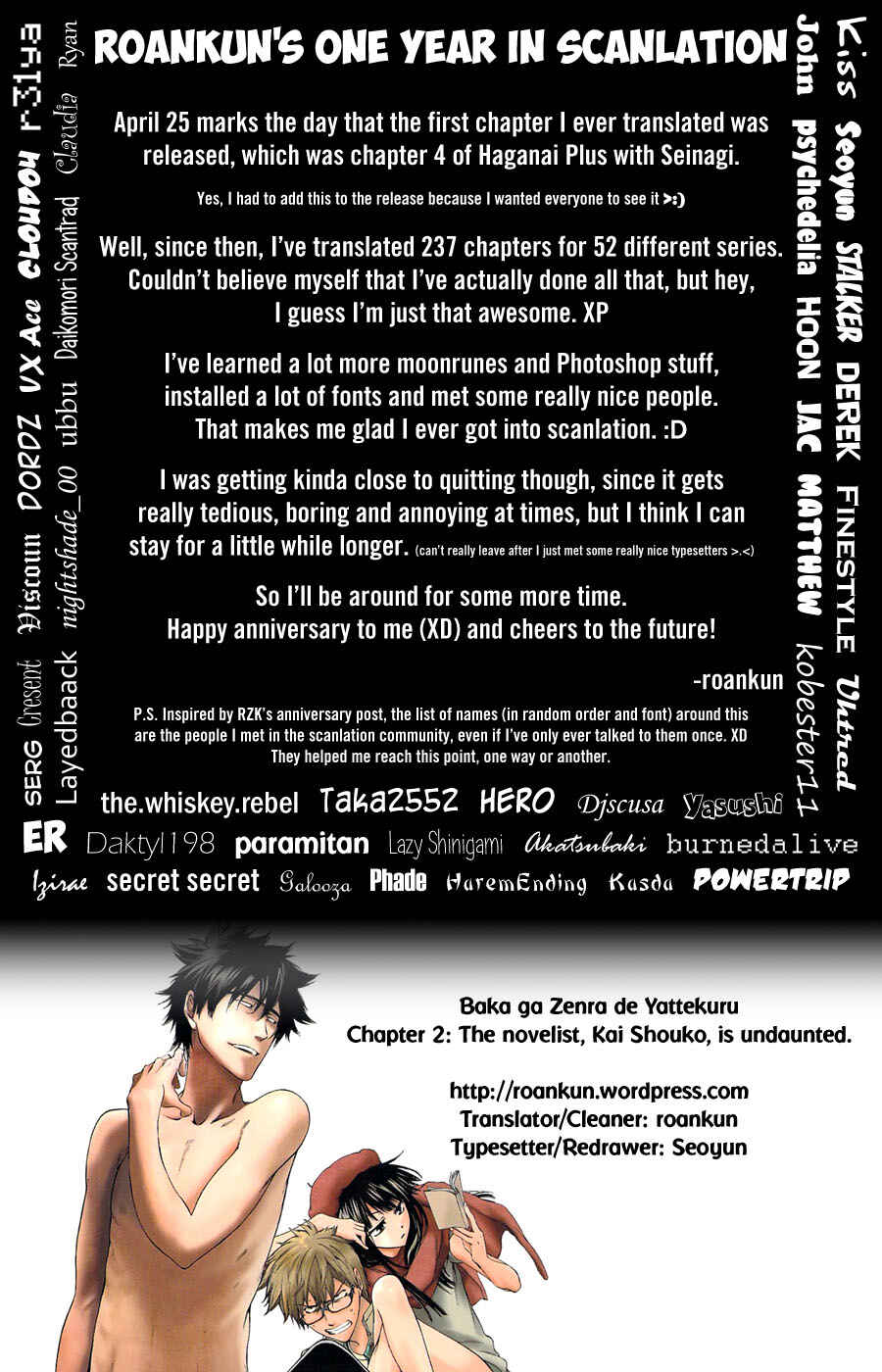 Page 42 Chapter 2 Baka ga Zenra de Yattekuru