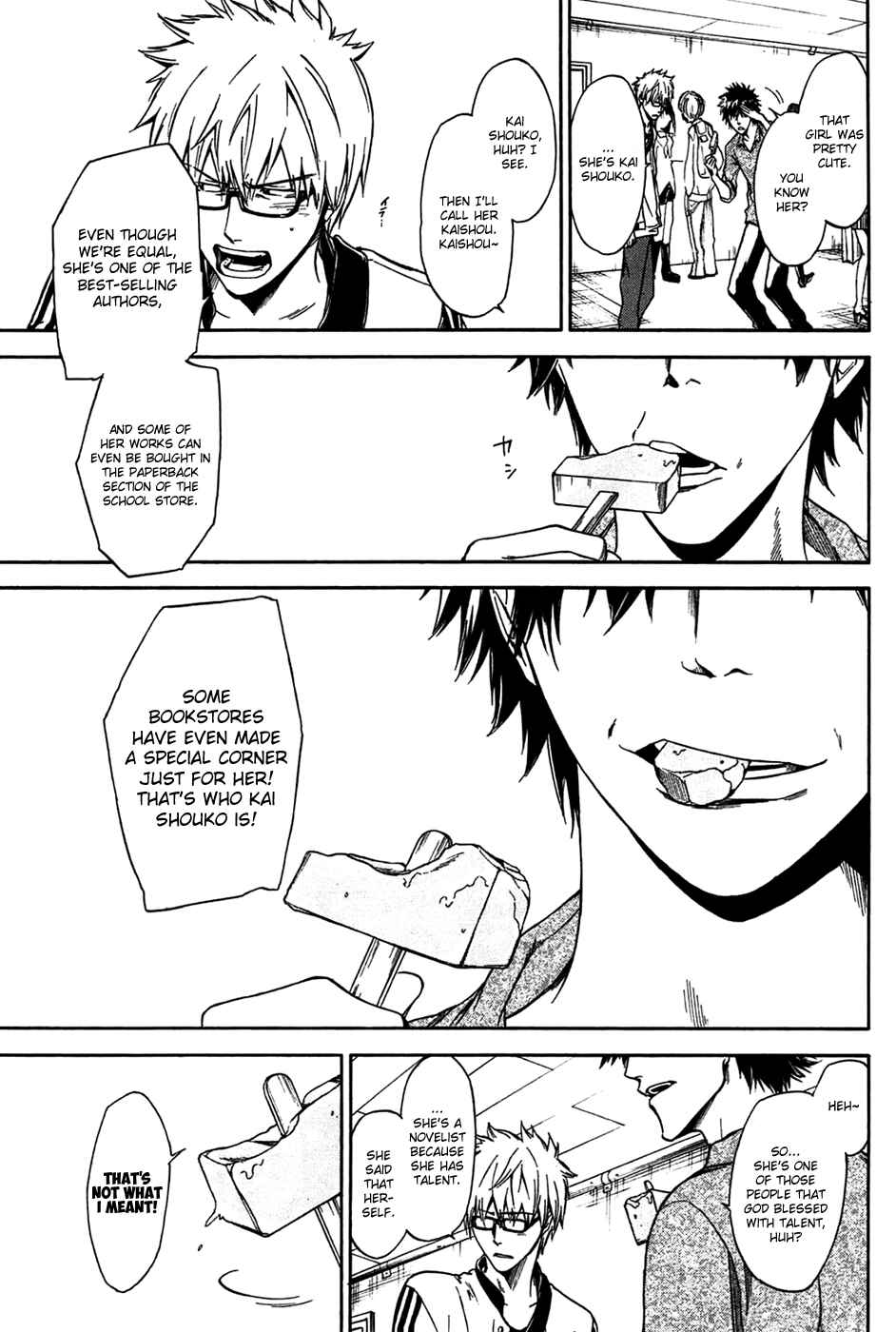 Page 9 Chapter 2 Baka ga Zenra de Yattekuru