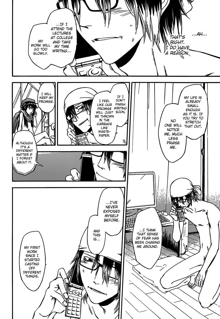 Page 10 Chapter 8 Baka ga Zenra de Yattekuru