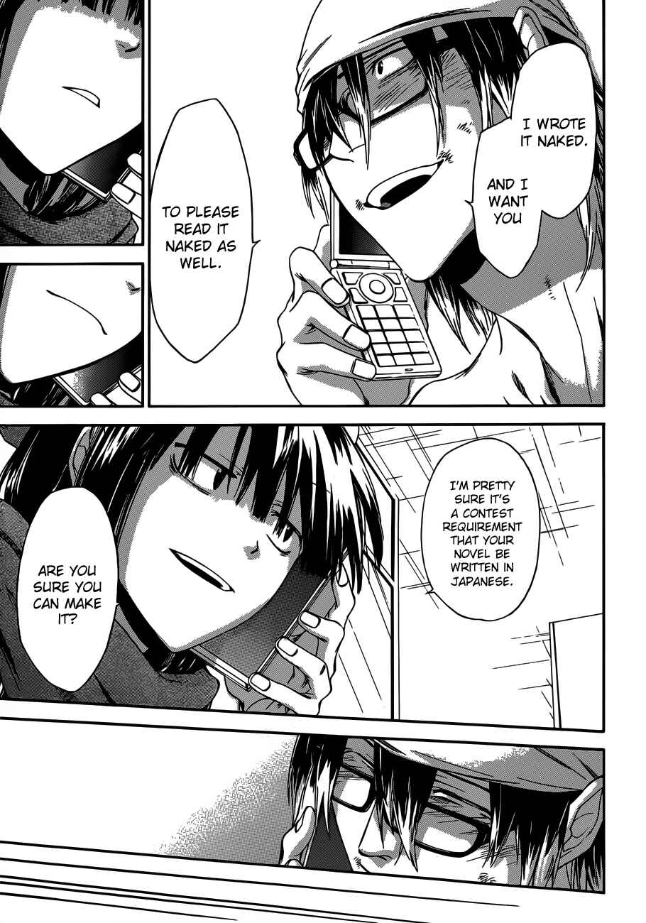 Page 11 Chapter 8 Baka ga Zenra de Yattekuru