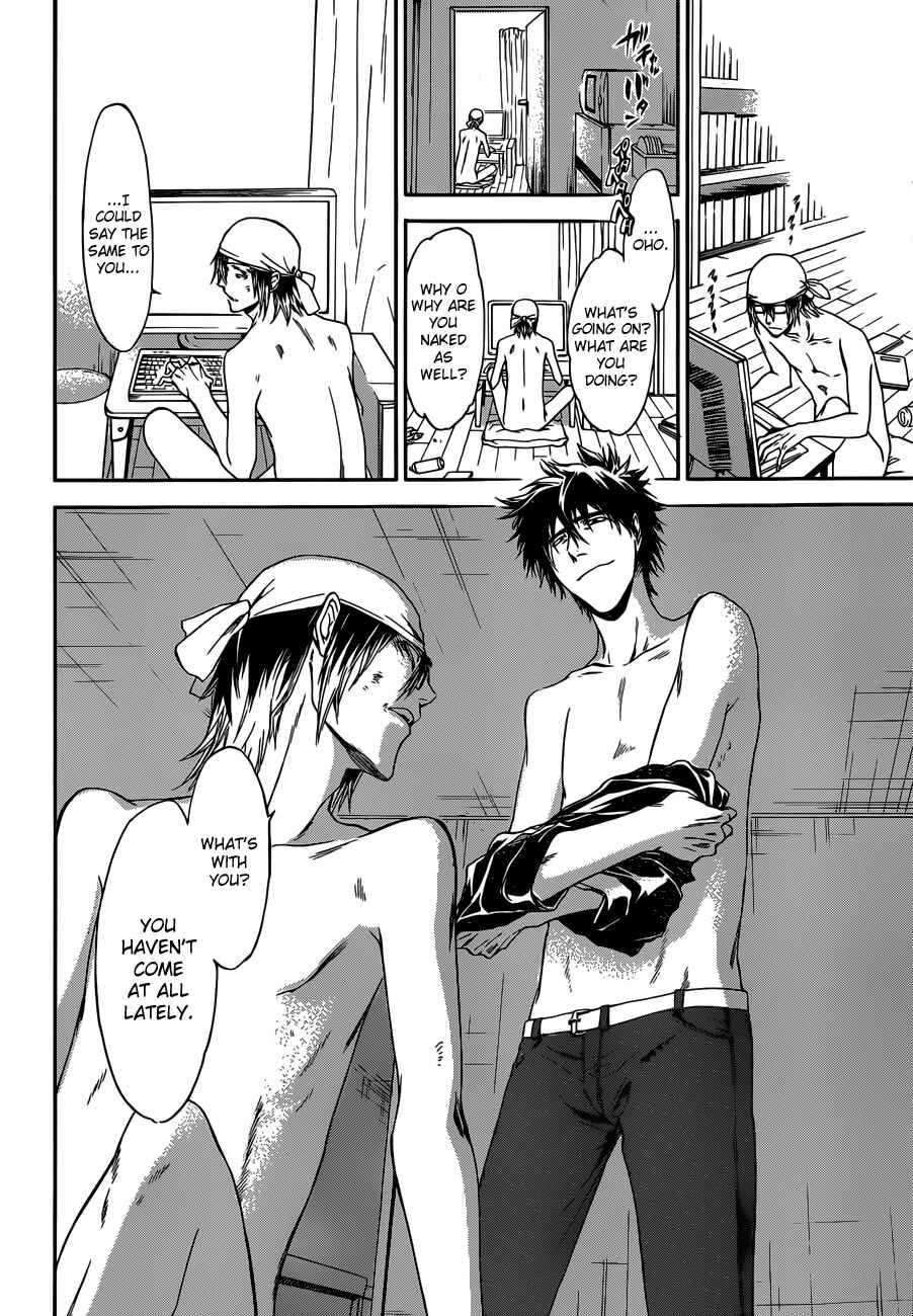 Page 12 Chapter 8 Baka ga Zenra de Yattekuru