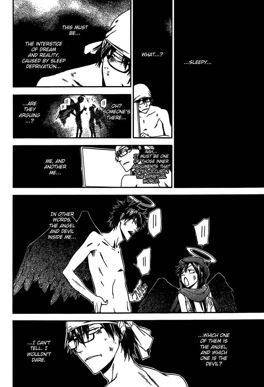 Page 17 Chapter 8 Baka ga Zenra de Yattekuru