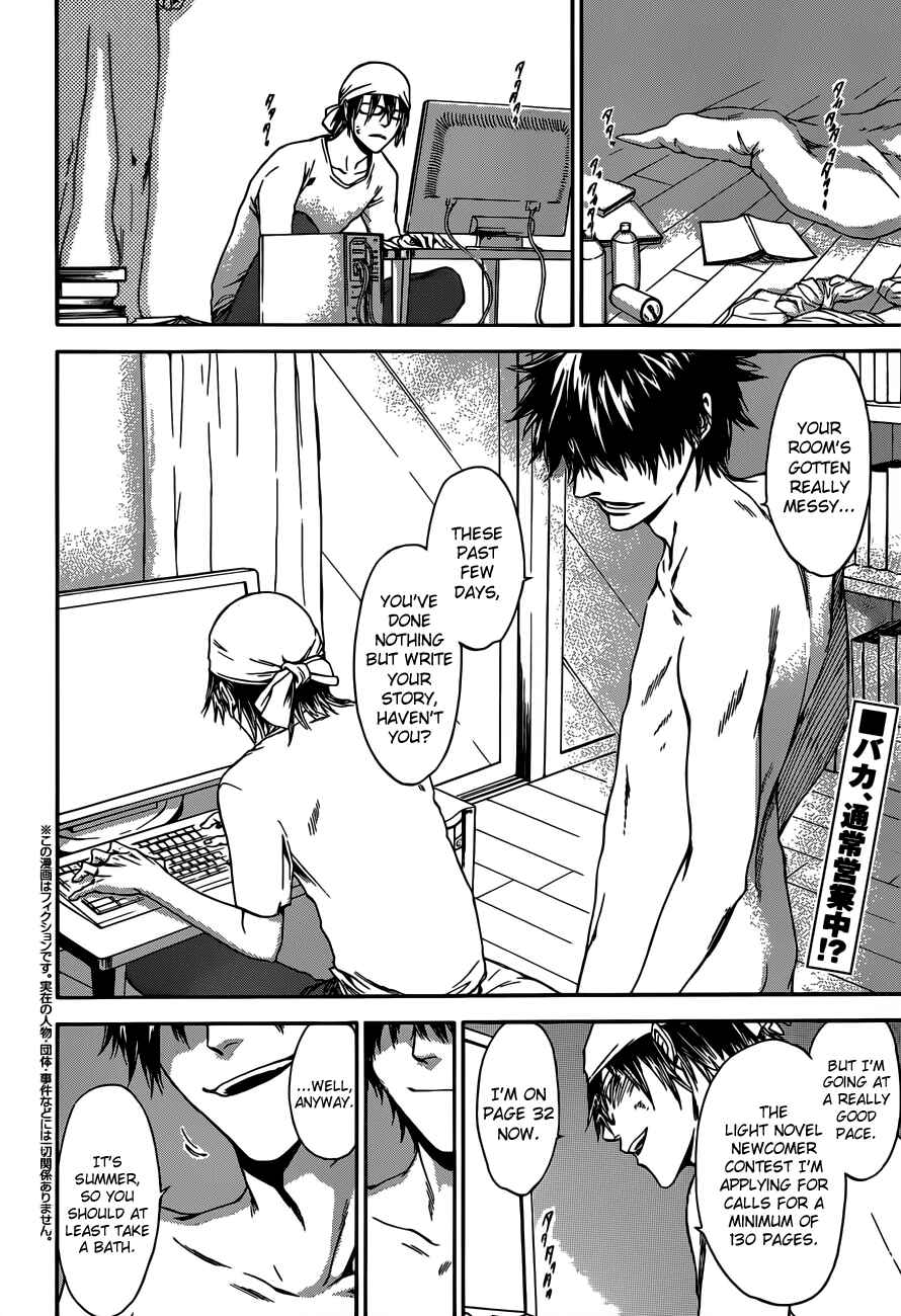 Page 2 Chapter 8 Baka ga Zenra de Yattekuru