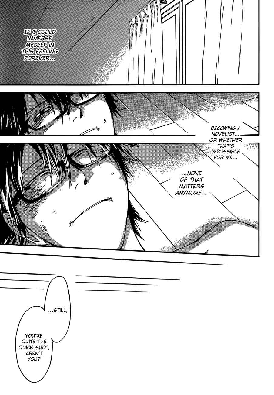 Page 22 Chapter 8 Baka ga Zenra de Yattekuru