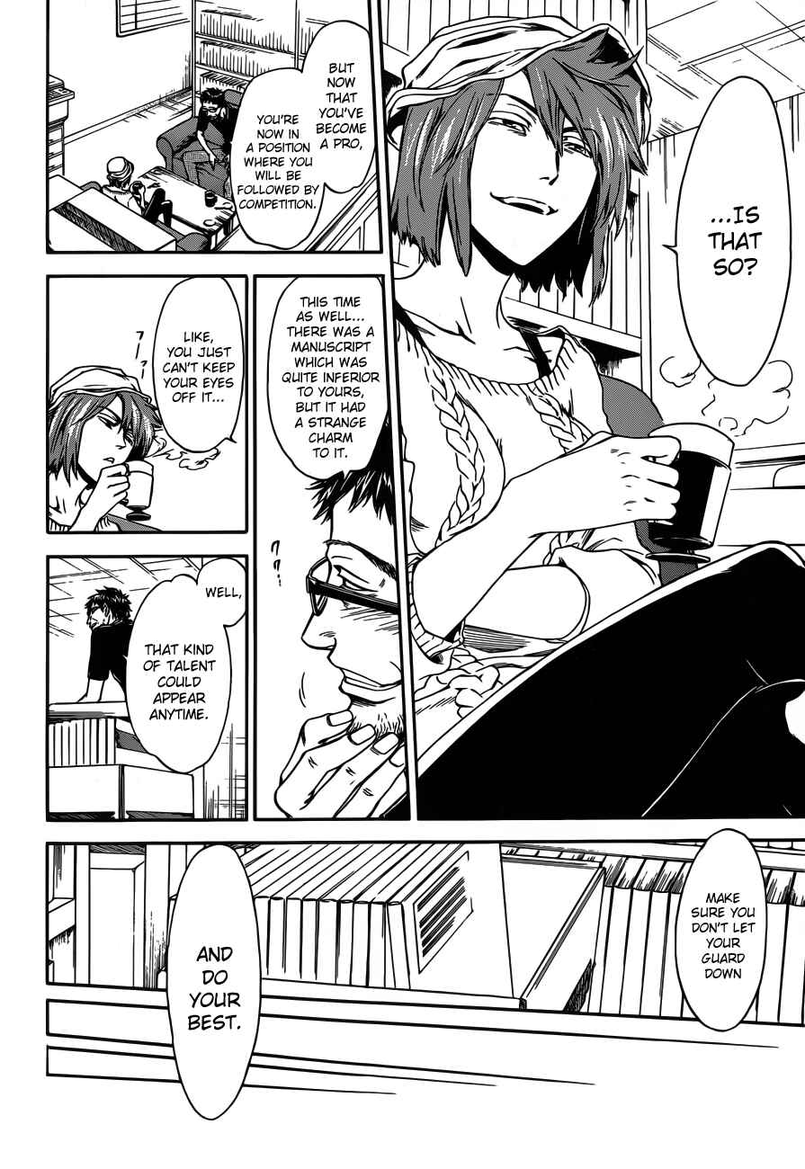Page 27 Chapter 8 Baka ga Zenra de Yattekuru