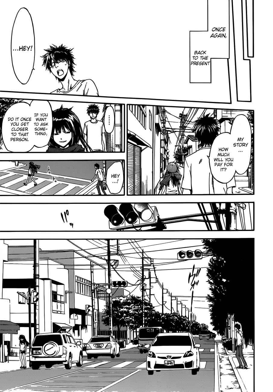 Page 28 Chapter 8 Baka ga Zenra de Yattekuru
