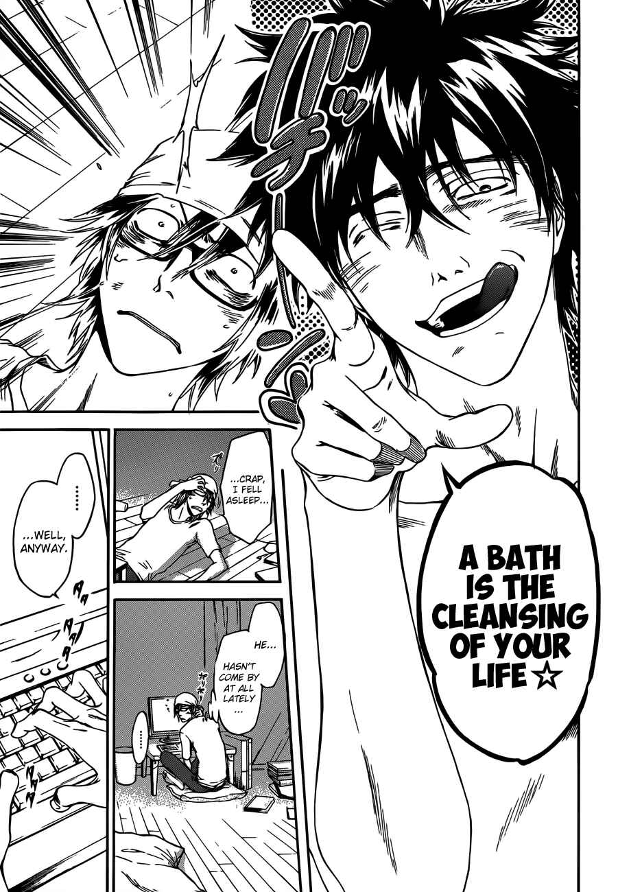 Page 3 Chapter 8 Baka ga Zenra de Yattekuru