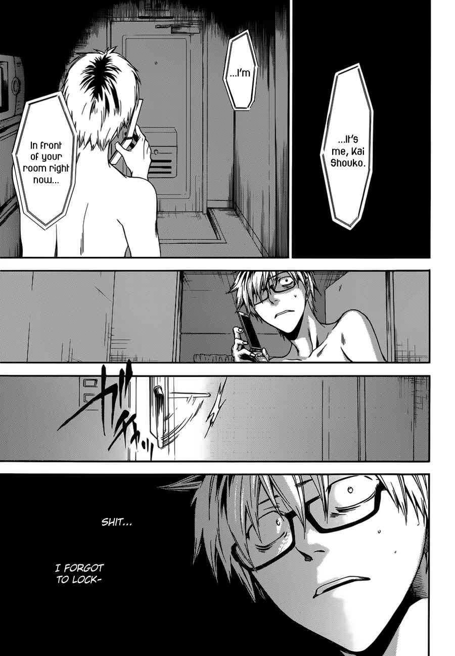 Page 13 Chapter 5 Baka ga Zenra de Yattekuru
