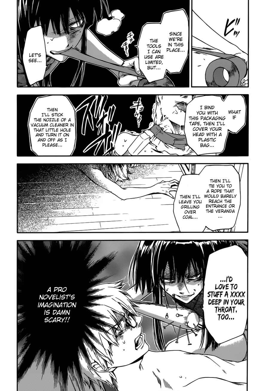 Page 19 Chapter 5 Baka ga Zenra de Yattekuru