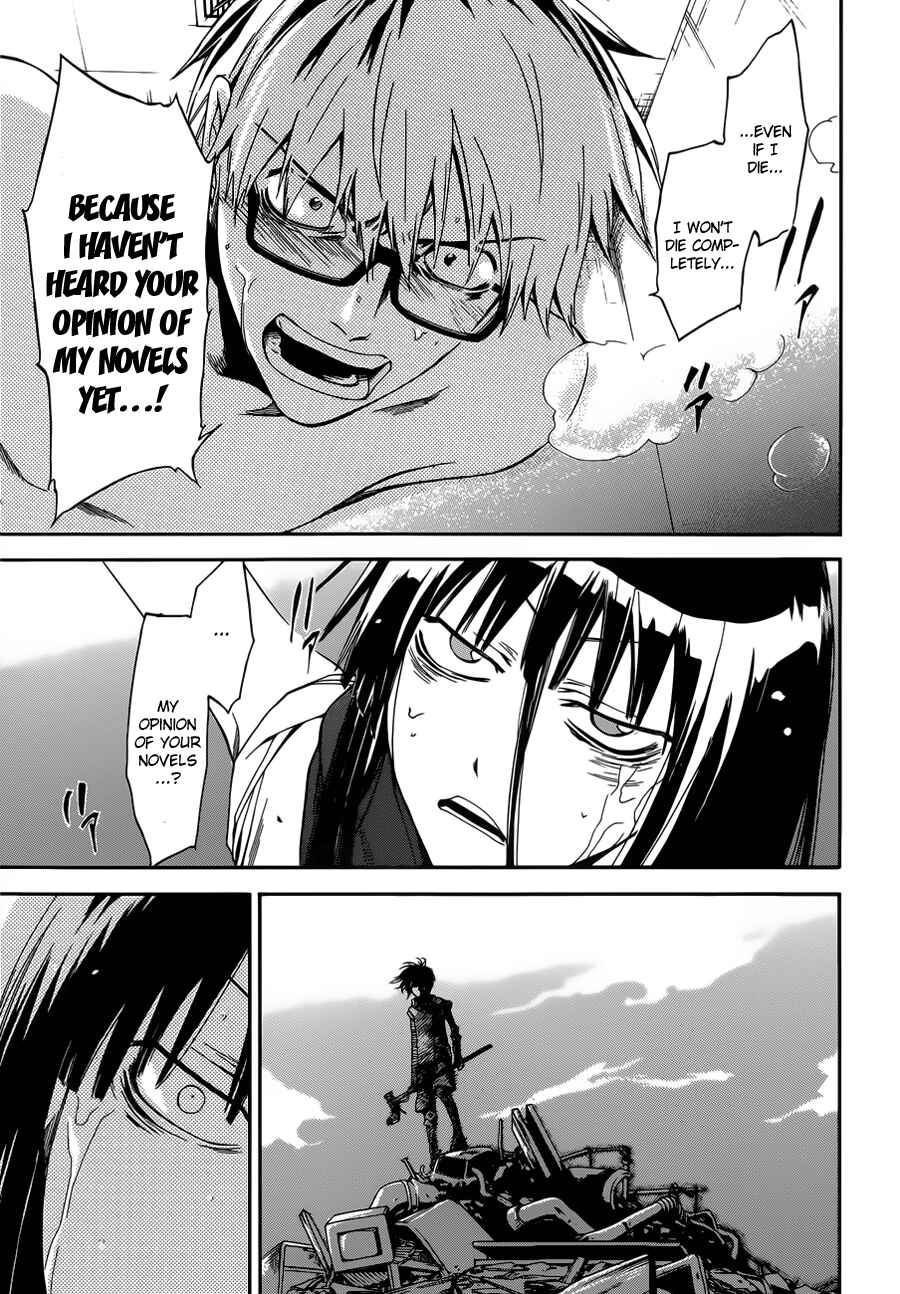 Page 24 Chapter 5 Baka ga Zenra de Yattekuru