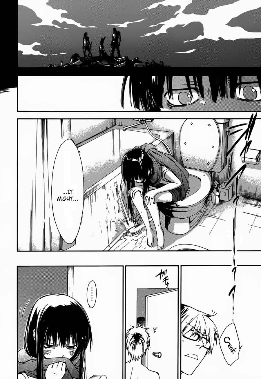 Page 27 Chapter 5 Baka ga Zenra de Yattekuru