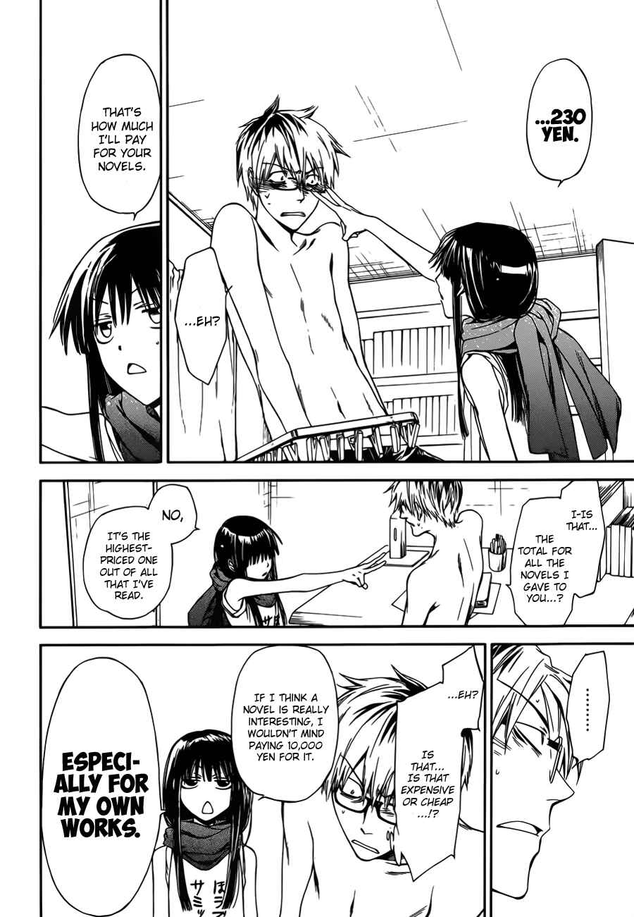 Page 29 Chapter 5 Baka ga Zenra de Yattekuru