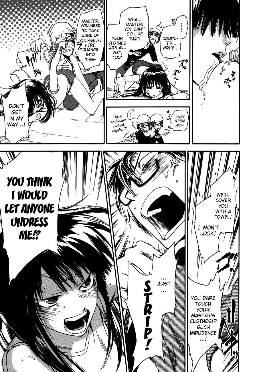Page 16 Chapter 7 Baka ga Zenra de Yattekuru