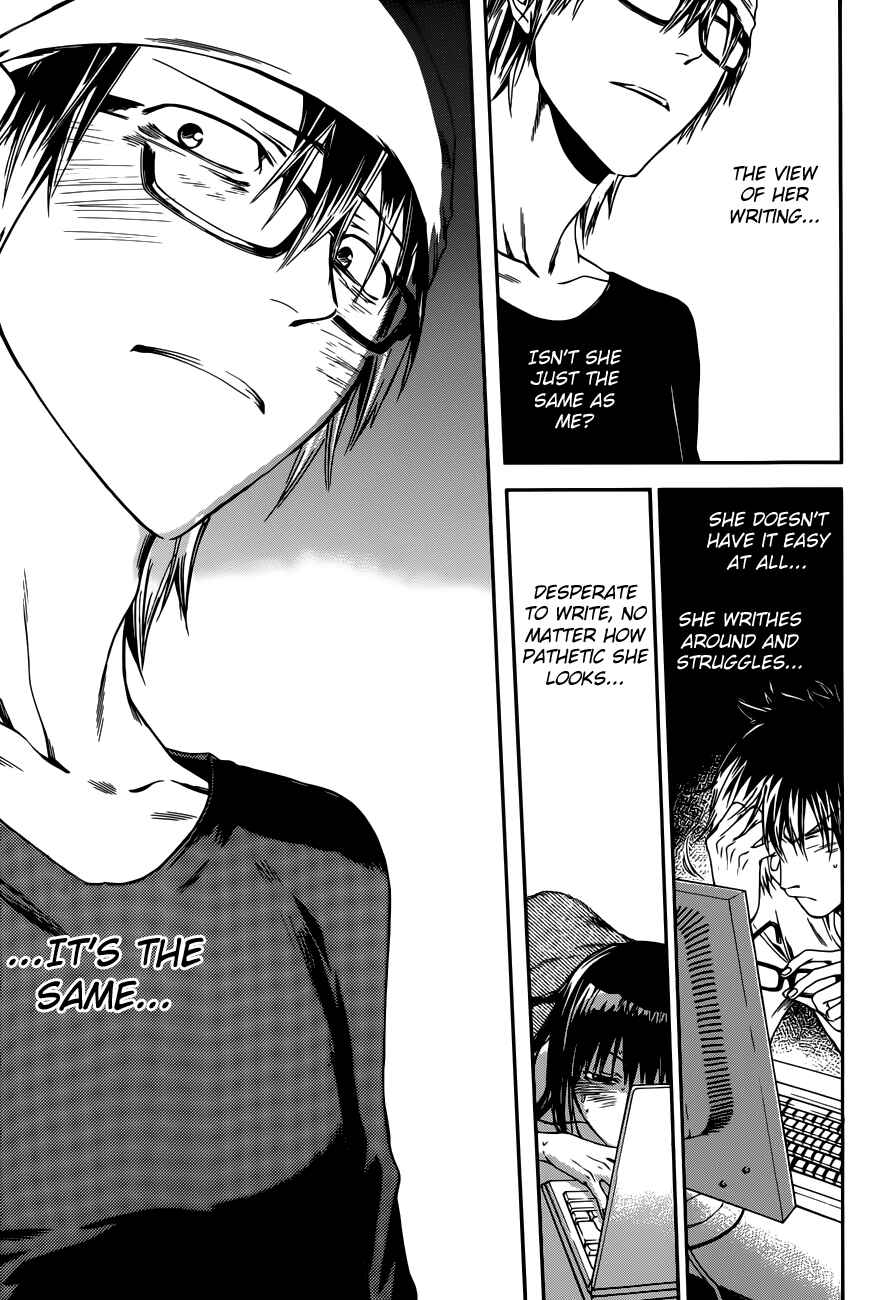 Page 20 Chapter 7 Baka ga Zenra de Yattekuru