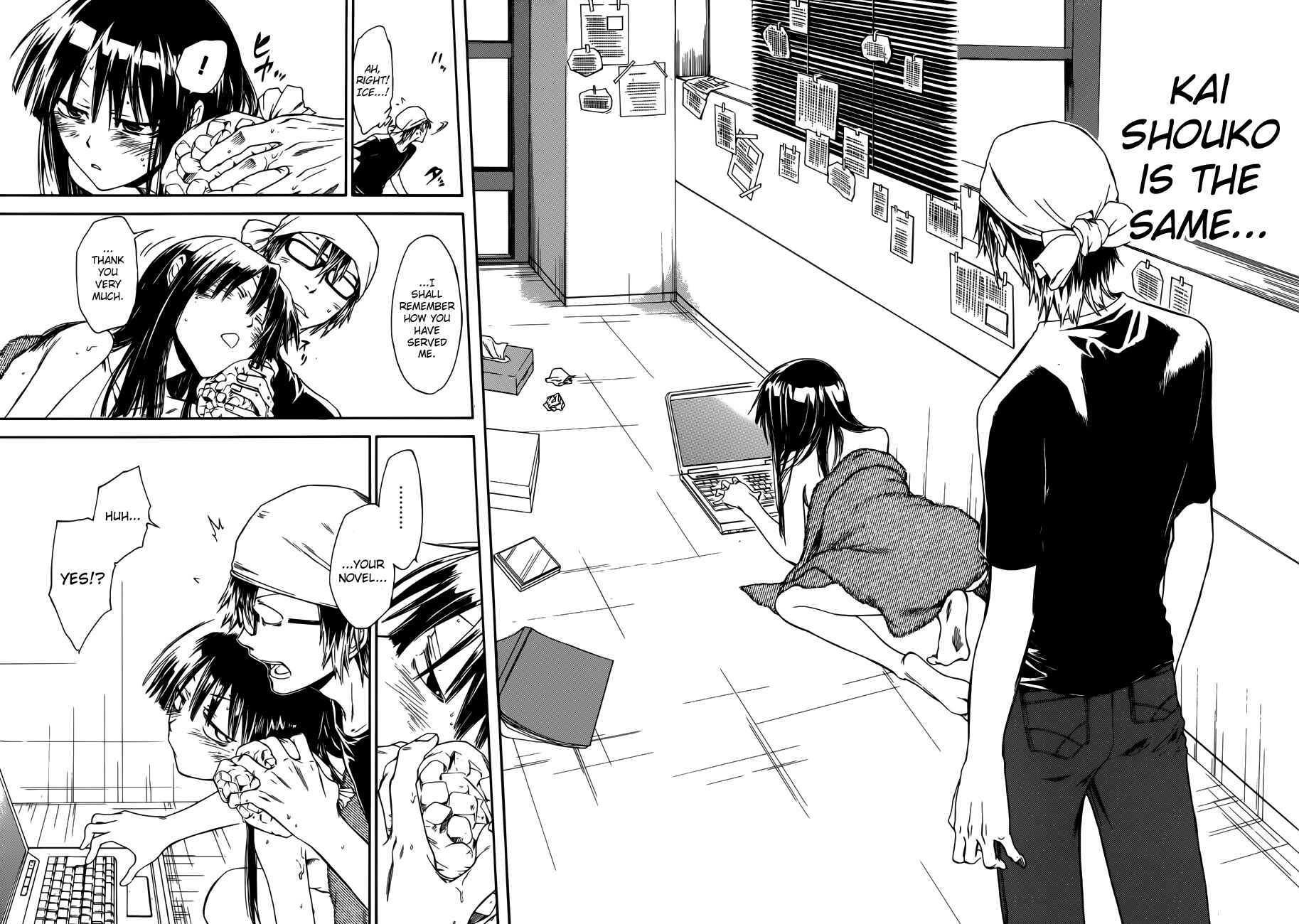 Page 21 Chapter 7 Baka ga Zenra de Yattekuru
