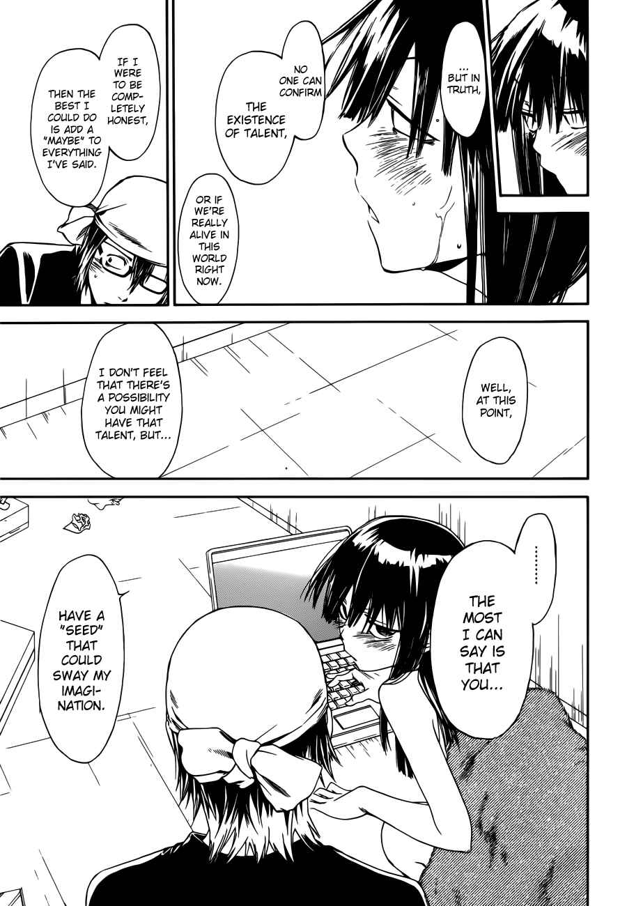 Page 24 Chapter 7 Baka ga Zenra de Yattekuru