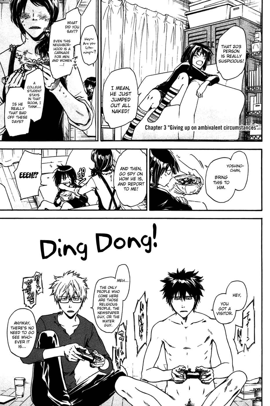 Page 1 Chapter 3 Baka ga Zenra de Yattekuru