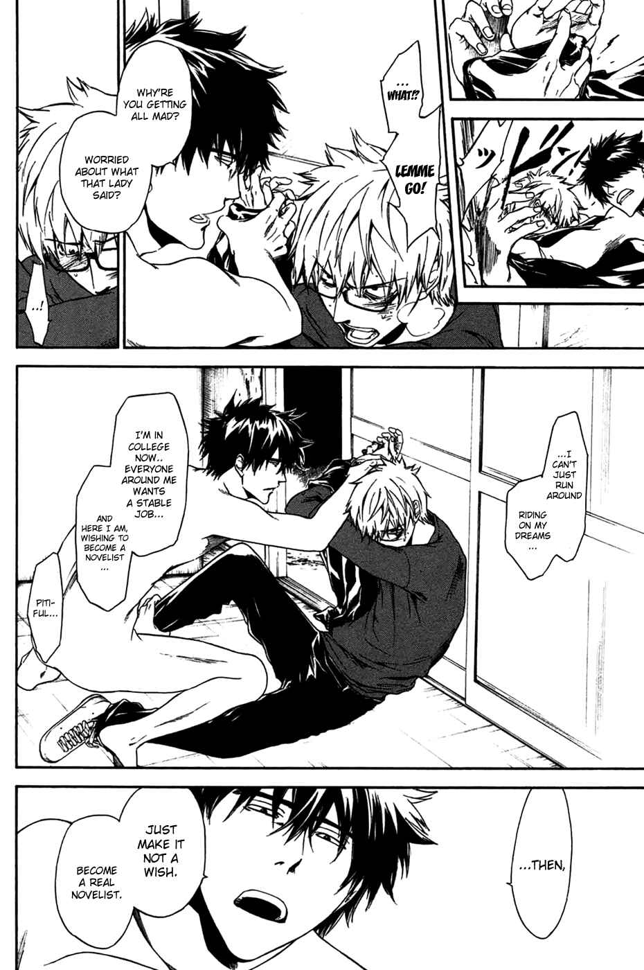 Page 20 Chapter 3 Baka ga Zenra de Yattekuru