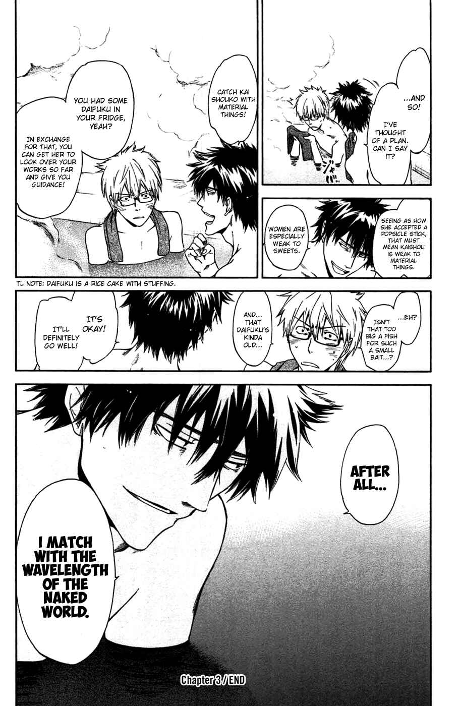 Page 30 Chapter 3 Baka ga Zenra de Yattekuru