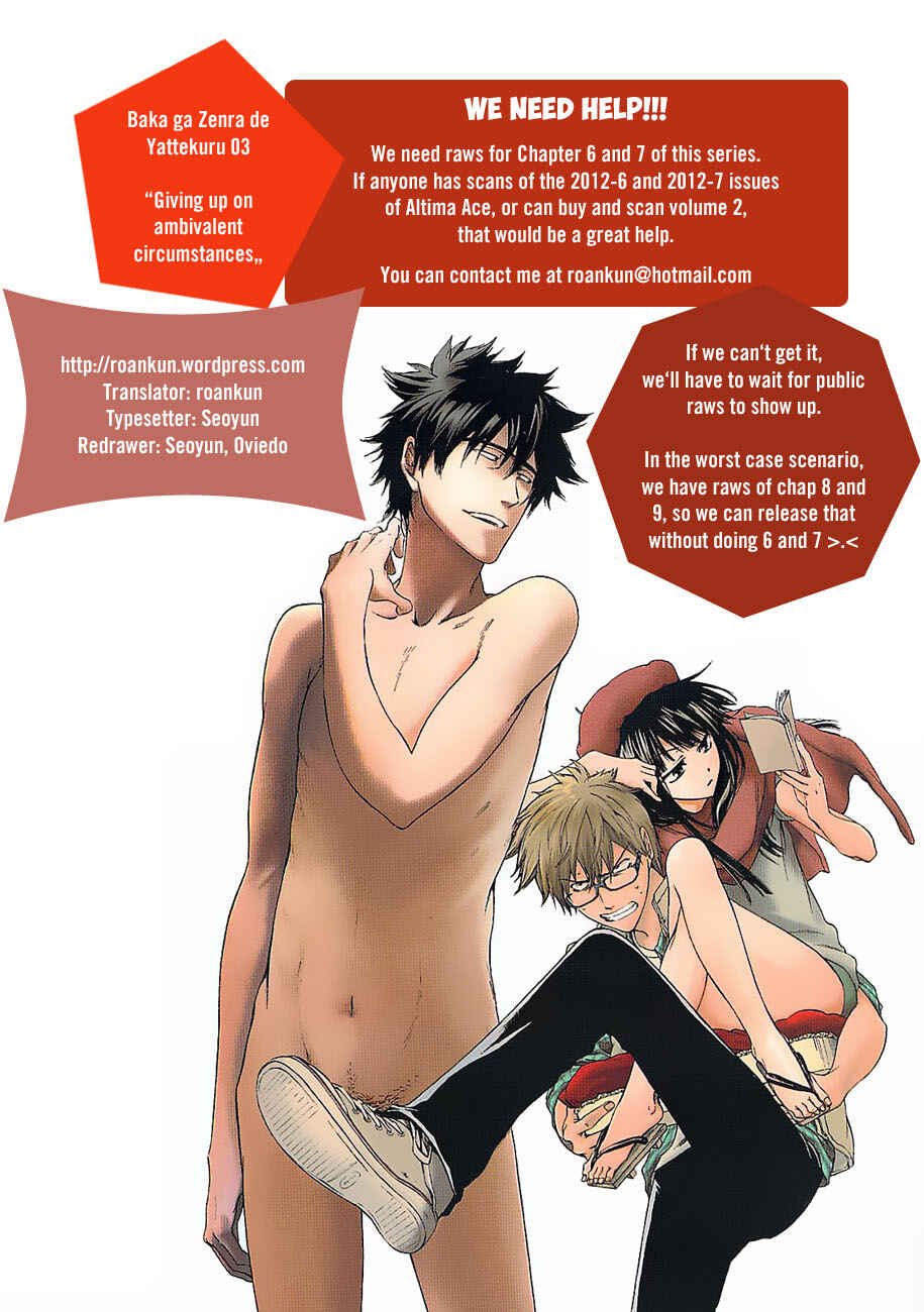 Page 31 Chapter 3 Baka ga Zenra de Yattekuru