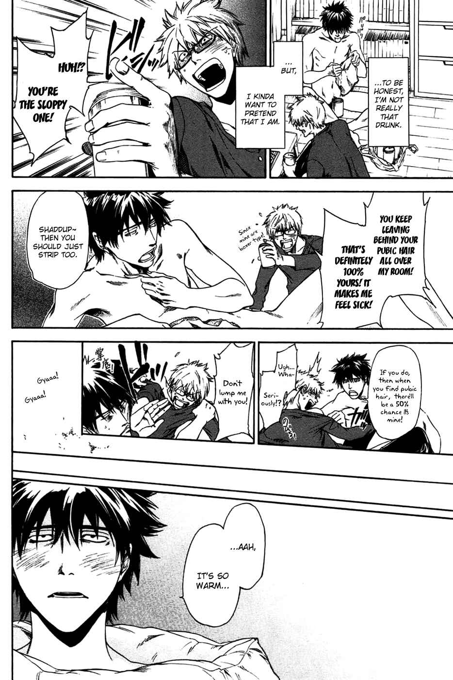 Page 8 Chapter 3 Baka ga Zenra de Yattekuru