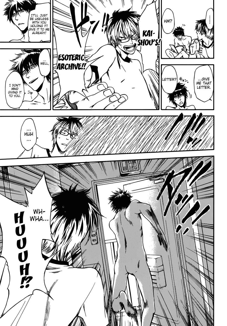 Page 12 Chapter 6 Baka ga Zenra de Yattekuru