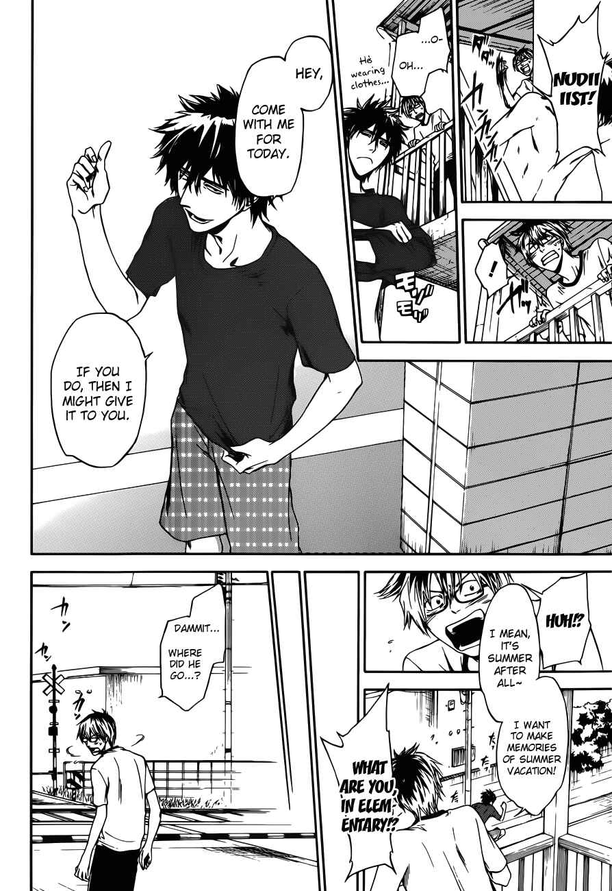 Page 13 Chapter 6 Baka ga Zenra de Yattekuru
