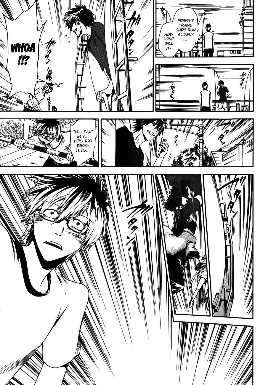 Page 14 Chapter 6 Baka ga Zenra de Yattekuru