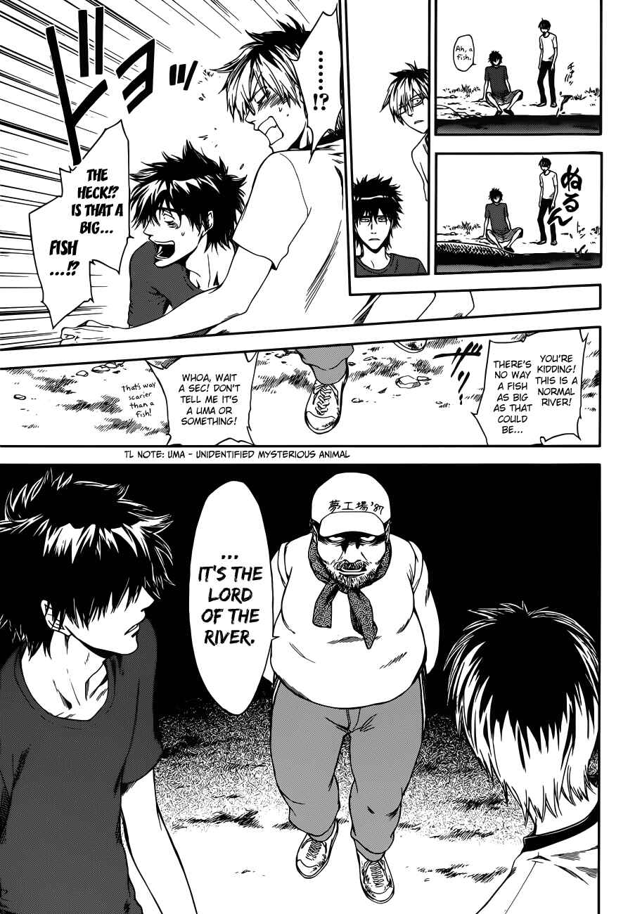 Page 17 Chapter 6 Baka ga Zenra de Yattekuru