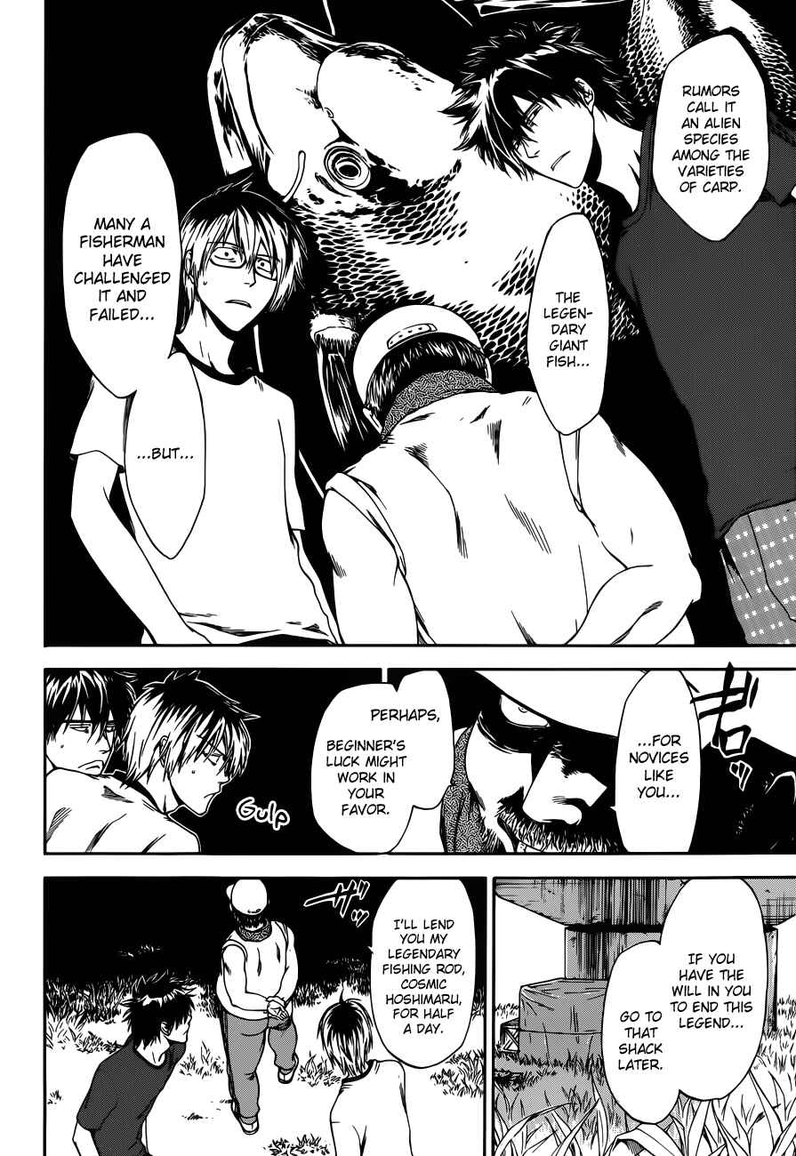 Page 18 Chapter 6 Baka ga Zenra de Yattekuru