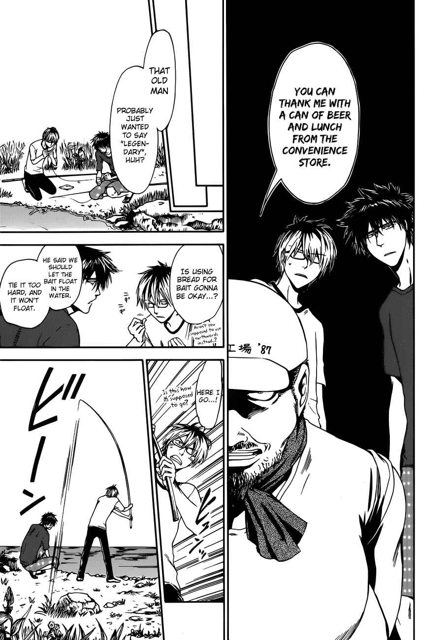 Page 19 Chapter 6 Baka ga Zenra de Yattekuru