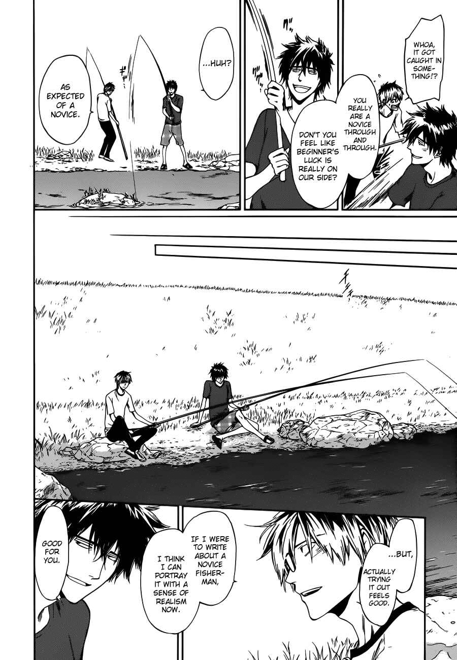 Page 20 Chapter 6 Baka ga Zenra de Yattekuru