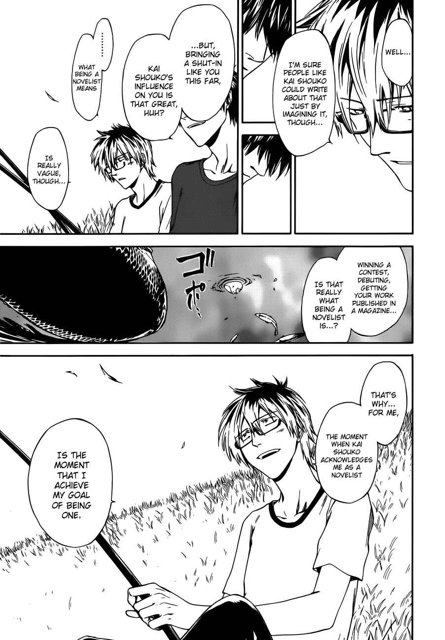 Page 21 Chapter 6 Baka ga Zenra de Yattekuru