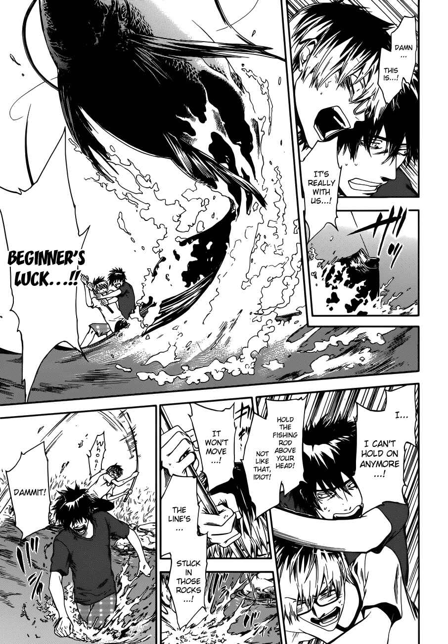 Page 23 Chapter 6 Baka ga Zenra de Yattekuru