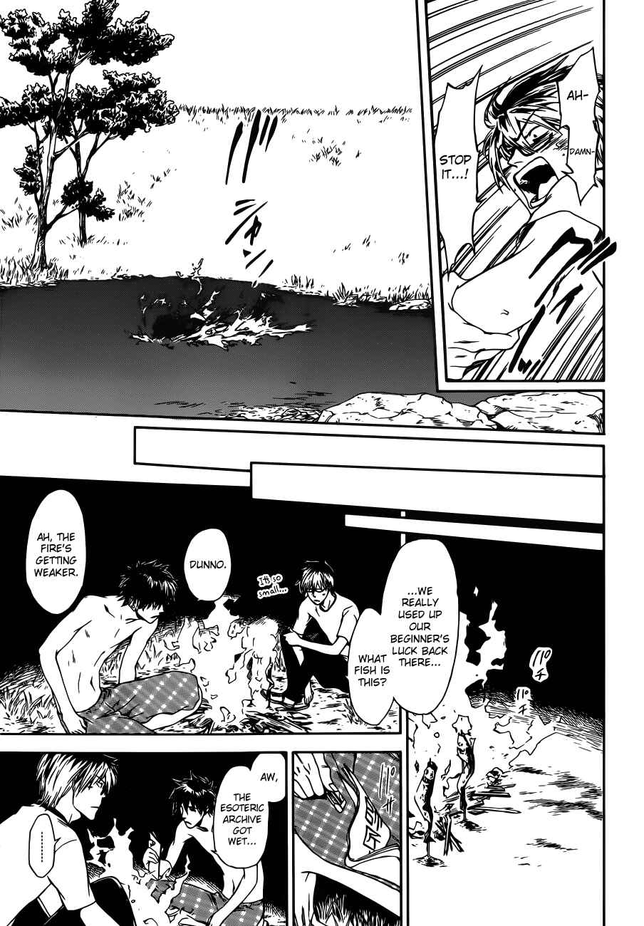 Page 25 Chapter 6 Baka ga Zenra de Yattekuru