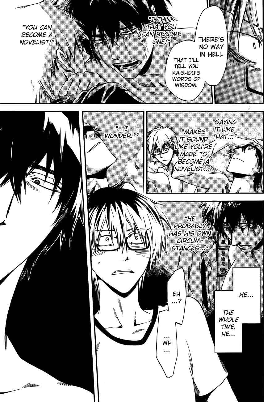 Page 29 Chapter 6 Baka ga Zenra de Yattekuru