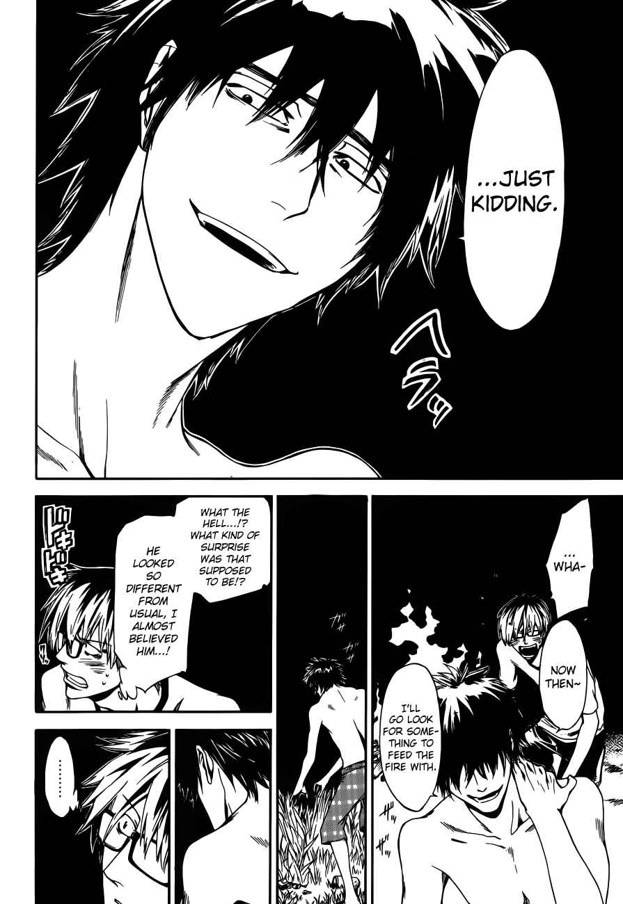Page 30 Chapter 6 Baka ga Zenra de Yattekuru