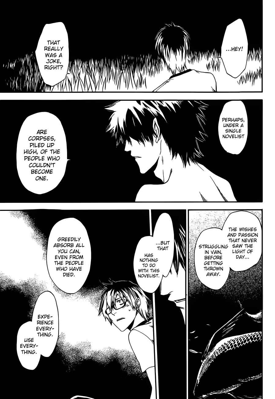Page 31 Chapter 6 Baka ga Zenra de Yattekuru