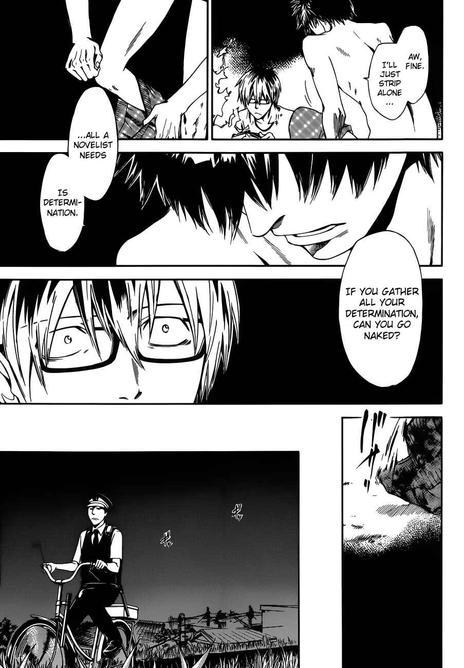 Page 33 Chapter 6 Baka ga Zenra de Yattekuru